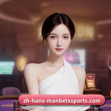 万博体育 APP